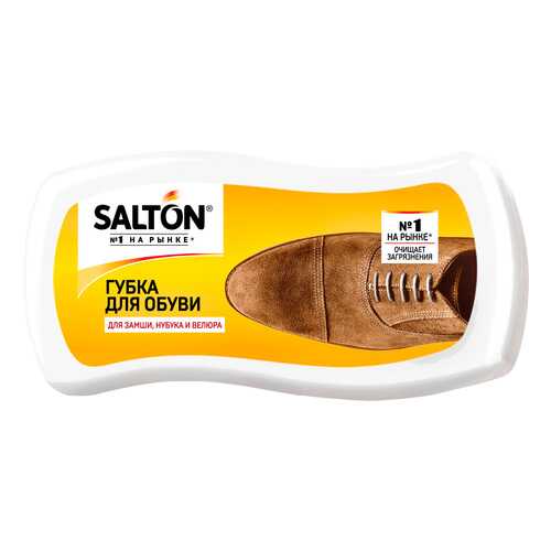 Губка для обуви Salton губка - волна для нубука замши велюра в Конверс
